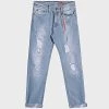 Les meilleures critiques de 🌟 Jean Skinny Enfant 1006 Bleu Wash de Classic Series 🤩 -HautStyle Boutique classic series 290458 1006 20211105T160328 01