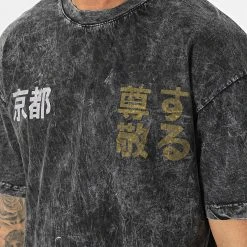 Offres 🧨 Tee Shirt G22-643 Noir de Classic Series 🔔 7 Offres 🧨 Tee Shirt G22-643 Noir de Classic Series 🔔 -HautStyle Boutique classic series 318423 G22 643 SIYAH 20220510T161415 02